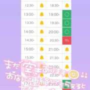 ヒメ日記 2025/10/22 13:57 投稿 アイス☆AF極みバニー☆ ドMなバニーちゃん 名古屋・池下店