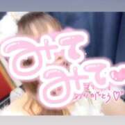 ヒメ日記 2025/10/23 11:17 投稿 アイス☆AF極みバニー☆ ドMなバニーちゃん 名古屋・池下店