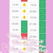 ヒメ日記 2025/10/23 15:03 投稿 アイス☆AF極みバニー☆ ドMなバニーちゃん 名古屋・池下店