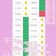 ヒメ日記 2025/10/24 02:07 投稿 アイス☆AF極みバニー☆ ドMなバニーちゃん 名古屋・池下店