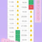 ヒメ日記 2025/10/24 09:47 投稿 アイス☆AF極みバニー☆ ドMなバニーちゃん 名古屋・池下店