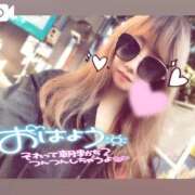 ヒメ日記 2025/10/27 09:18 投稿 アイス☆AF極みバニー☆ ドMなバニーちゃん 名古屋・池下店