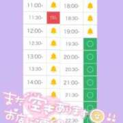 ヒメ日記 2025/10/27 09:47 投稿 アイス☆AF極みバニー☆ ドMなバニーちゃん 名古屋・池下店