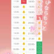 ヒメ日記 2025/10/27 12:27 投稿 アイス☆AF極みバニー☆ ドMなバニーちゃん 名古屋・池下店