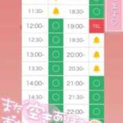 ヒメ日記 2025/10/28 10:37 投稿 アイス☆AF極みバニー☆ ドMなバニーちゃん 名古屋・池下店