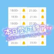 ヒメ日記 2025/10/28 18:17 投稿 アイス☆AF極みバニー☆ ドMなバニーちゃん 名古屋・池下店