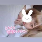 ヒメ日記 2025/11/02 10:17 投稿 アイス☆AF極みバニー☆ ドMなバニーちゃん 名古屋・池下店