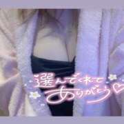 ヒメ日記 2025/11/03 10:28 投稿 アイス☆AF極みバニー☆ ドMなバニーちゃん 名古屋・池下店