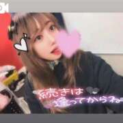 ヒメ日記 2025/11/03 12:17 投稿 アイス☆AF極みバニー☆ ドMなバニーちゃん 名古屋・池下店