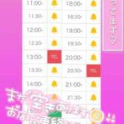 ヒメ日記 2025/11/03 12:37 投稿 アイス☆AF極みバニー☆ ドMなバニーちゃん 名古屋・池下店