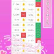 ヒメ日記 2025/11/04 10:37 投稿 アイス☆AF極みバニー☆ ドMなバニーちゃん 名古屋・池下店