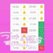 ヒメ日記 2025/11/05 16:27 投稿 アイス☆AF極みバニー☆ ドMなバニーちゃん 名古屋・池下店