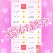 ヒメ日記 2025/11/07 13:57 投稿 アイス☆AF極みバニー☆ ドMなバニーちゃん 名古屋・池下店