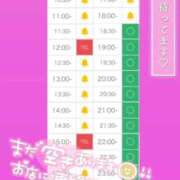 ヒメ日記 2025/11/09 04:47 投稿 アイス☆AF極みバニー☆ ドMなバニーちゃん 名古屋・池下店