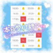 ヒメ日記 2025/11/09 18:11 投稿 アイス☆AF極みバニー☆ ドMなバニーちゃん 名古屋・池下店