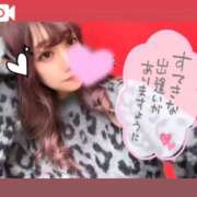 ヒメ日記 2025/11/10 16:07 投稿 アイス☆AF極みバニー☆ ドMなバニーちゃん 名古屋・池下店