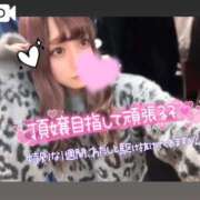 ヒメ日記 2025/11/10 16:27 投稿 アイス☆AF極みバニー☆ ドMなバニーちゃん 名古屋・池下店