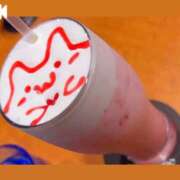 ヒメ日記 2025/11/10 16:57 投稿 アイス☆AF極みバニー☆ ドMなバニーちゃん 名古屋・池下店