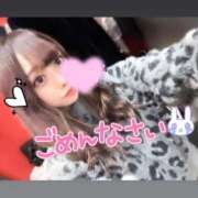 ヒメ日記 2025/11/10 17:27 投稿 アイス☆AF極みバニー☆ ドMなバニーちゃん 名古屋・池下店