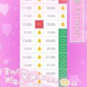 ヒメ日記 2025/11/16 10:47 投稿 アイス☆AF極みバニー☆ ドMなバニーちゃん 名古屋・池下店