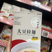 ヒメ日記 2025/11/18 11:27 投稿 アイス☆AF極みバニー☆ ドMなバニーちゃん 名古屋・池下店