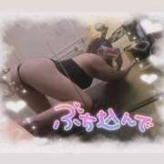 ヒメ日記 2025/11/18 12:27 投稿 アイス☆AF極みバニー☆ ドMなバニーちゃん 名古屋・池下店