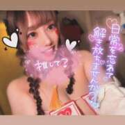 ヒメ日記 2025/11/20 16:47 投稿 アイス☆AF極みバニー☆ ドMなバニーちゃん 名古屋・池下店