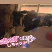 ヒメ日記 2025/11/24 10:31 投稿 アイス☆AF極みバニー☆ ドMなバニーちゃん 名古屋・池下店