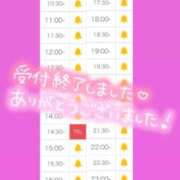 ヒメ日記 2025/11/29 10:27 投稿 アイス☆AF極みバニー☆ ドMなバニーちゃん 名古屋・池下店