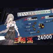 ヒメ日記 2025/11/29 12:13 投稿 アイス☆AF極みバニー☆ ドMなバニーちゃん 名古屋・池下店