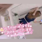 ヒメ日記 2025/12/03 15:57 投稿 アイス☆AF極みバニー☆ ドMなバニーちゃん 名古屋・池下店