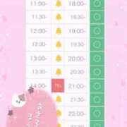 ヒメ日記 2025/12/05 10:37 投稿 アイス☆AF極みバニー☆ ドMなバニーちゃん 名古屋・池下店