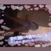 ヒメ日記 2025/12/08 10:47 投稿 アイス☆AF極みバニー☆ ドMなバニーちゃん 名古屋・池下店