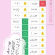 ヒメ日記 2025/12/11 13:27 投稿 アイス☆AF極みバニー☆ ドMなバニーちゃん 名古屋・池下店