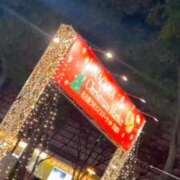 ヒメ日記 2025/12/12 16:27 投稿 アイス☆AF極みバニー☆ ドMなバニーちゃん 名古屋・池下店