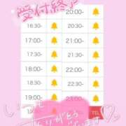 ヒメ日記 2025/12/12 17:03 投稿 アイス☆AF極みバニー☆ ドMなバニーちゃん 名古屋・池下店