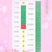 アイス☆AF極みバニー☆ 💜現在の空き枠💜 ドMなバニーちゃん 名古屋・池下店