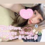 ヒメ日記 2025/12/17 10:07 投稿 アイス☆AF極みバニー☆ ドMなバニーちゃん 名古屋・池下店