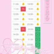 ヒメ日記 2025/12/17 10:47 投稿 アイス☆AF極みバニー☆ ドMなバニーちゃん 名古屋・池下店