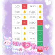 ヒメ日記 2026/01/06 10:27 投稿 アイス☆AF極みバニー☆ ドMなバニーちゃん 名古屋・池下店