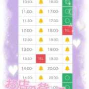 ヒメ日記 2026/01/07 10:37 投稿 アイス☆AF極みバニー☆ ドMなバニーちゃん 名古屋・池下店