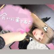 ヒメ日記 2026/01/08 10:37 投稿 アイス☆AF極みバニー☆ ドMなバニーちゃん 名古屋・池下店