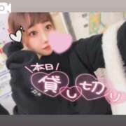 ヒメ日記 2026/01/10 20:17 投稿 アイス☆AF極みバニー☆ ドMなバニーちゃん 名古屋・池下店