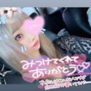 ヒメ日記 2026/01/16 10:27 投稿 アイス☆AF極みバニー☆ ドMなバニーちゃん 名古屋・池下店