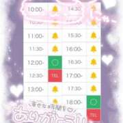 ヒメ日記 2026/02/07 10:47 投稿 アイス☆AF極みバニー☆ ドMなバニーちゃん 名古屋・池下店