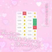 ヒメ日記 2026/02/17 12:57 投稿 アイス☆AF極みバニー☆ ドMなバニーちゃん 名古屋・池下店