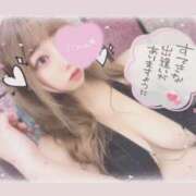 ヒメ日記 2026/02/19 14:07 投稿 アイス☆AF極みバニー☆ ドMなバニーちゃん 名古屋・池下店