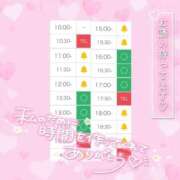 ヒメ日記 2026/02/27 11:07 投稿 アイス☆AF極みバニー☆ ドMなバニーちゃん 名古屋・池下店