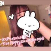 ヒメ日記 2026/04/09 12:57 投稿 アイス☆AF極みバニー☆ ドMなバニーちゃん 名古屋・池下店