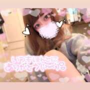 ヒメ日記 2026/04/30 15:47 投稿 アイス☆AF極みバニー☆ ドMなバニーちゃん 名古屋・池下店